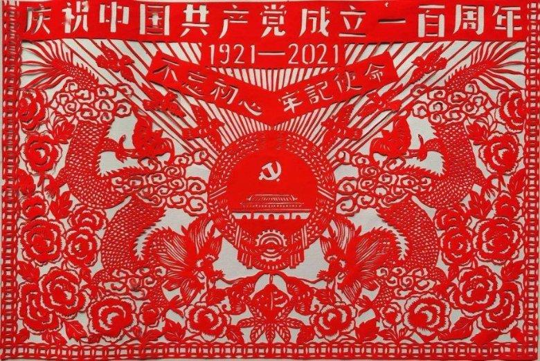 古典韵味的网名—专业、热议、分享,全球领先的红迪网社区
